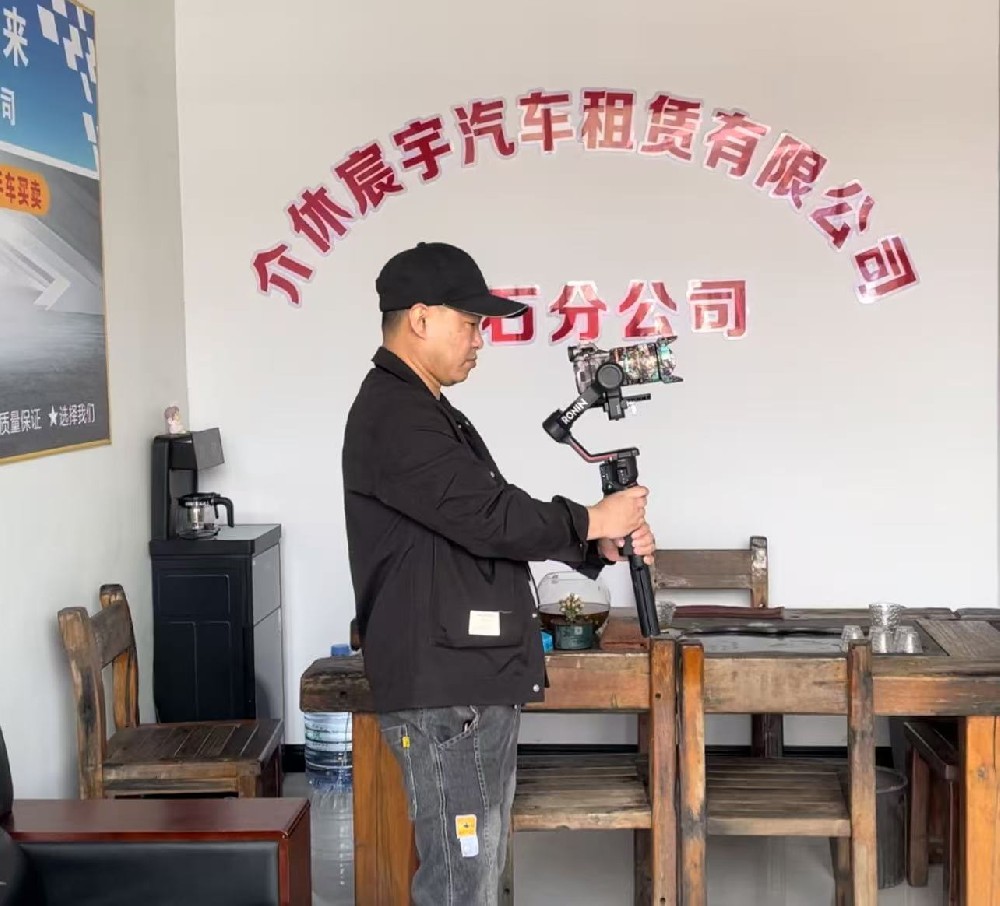 晉中短視頻拍攝，晉中短視頻運營推廣服務(wù)